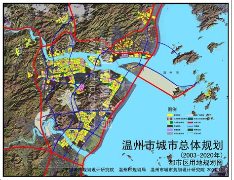 [温州]滨海城市规划设计文本PDF2020-城市规划-筑龙建筑设计论坛
