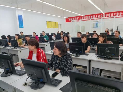 计算机工程学院开展网络阅卷培训-计算机工程学院