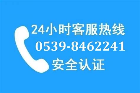东亚前海证券人工客服电话-官方网（2022/已更新）|前海|发行人|东亚_新浪新闻