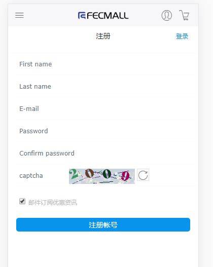 注册页面不显示验证码、不显示中文