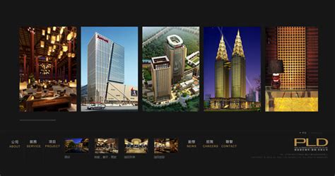 刘波酒店设计_品牌网站建设_天索互动