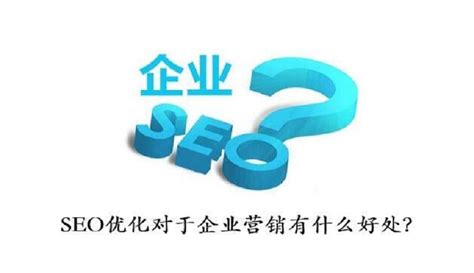 深圳品牌网站设计推广如何凸显品牌特色_品牌创意营销设计