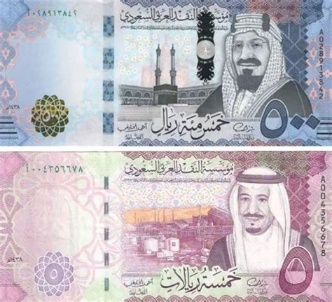 您知道阿拉伯国家纸币是怎样的吗？_澎湃号·湃客_澎湃新闻-The Paper