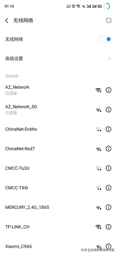 小米开放平台双WiFi适配说明-APP开发