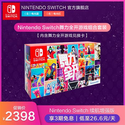 2021 任天堂 Nintendo Switch 必买入坑游戏 ！（持续更新ing） - 知乎