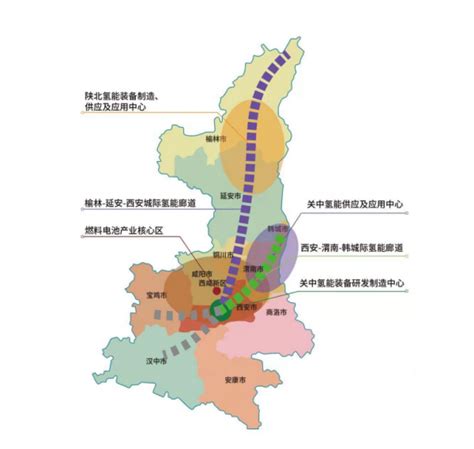 陕西省“十四五”氢能产业发展规划 - 绿色能源 政策法规 - 颗粒在线