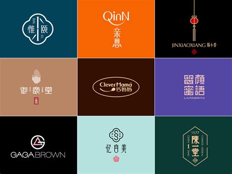 中国风古代传统logo30+|平面|Logo|李森华_ - 原创作品 - 站酷 (ZCOOL)