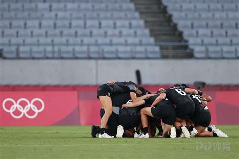 360体育-组图-东京奥运会七人制橄榄球女子 新西兰夺金 中国第七名