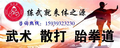 清丰警方强力侦办一起跨境网络赌博案，抓获犯罪嫌疑人14人(跨境办电话)-羽毛出海