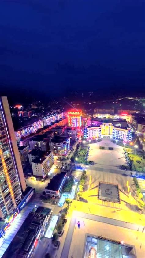 航拍贵州绥阳县，一个美丽繁华的小县城，没有大城市的喧嚣好安逸