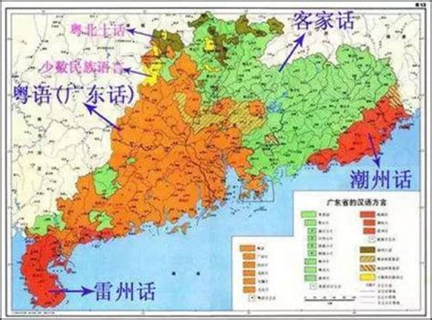 广东3种主要语言，它们是怎样形成的？主要分布在哪些地方？|粤语|方言区|方言_新浪新闻