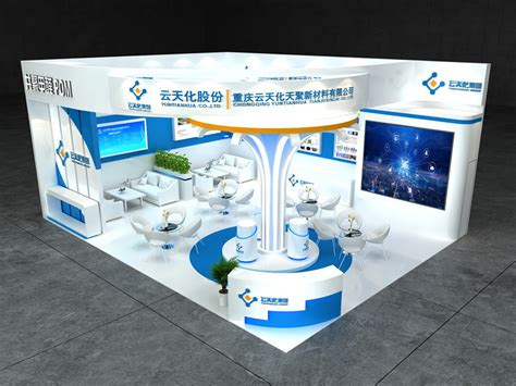 广州展览设计公司：第十七届中国临沂塑料包装印刷展