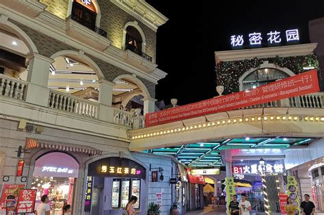 鉴赏：中国顶级步行街之武汉江汉路商业街_汉口