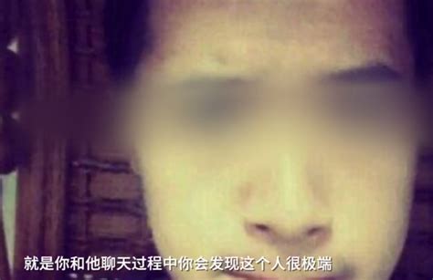 南京遇害女生与嫌犯男友交往轨迹 具体是什么情况? - 奇闻异事 - 拽得网