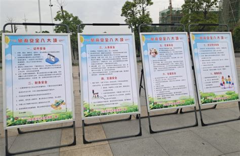 红安县人民医院新院区二期项目开工建设 刘堂军宣布项目开工_红安网