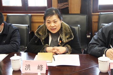 上海市委组织部领导慰问李林、徐国良院士----中国科学院上海分院