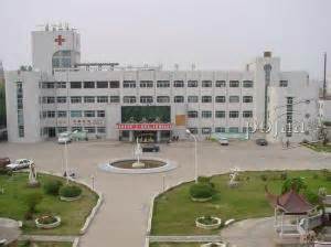 安阳市第三人民医院,安阳市心血管病医院