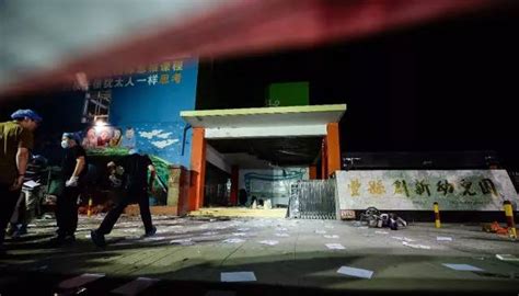 已致8死65伤！江苏丰县一幼儿园附近爆炸初步判定为刑事案件_手机凤凰网