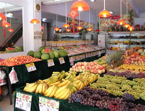 水果蔬菜店名字大全,水果店取什么名字好,蔬菜图片大全带名字_大山谷图库