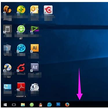 Windows11怎么调整任务栏样式-软件技巧-ZOL软件下载