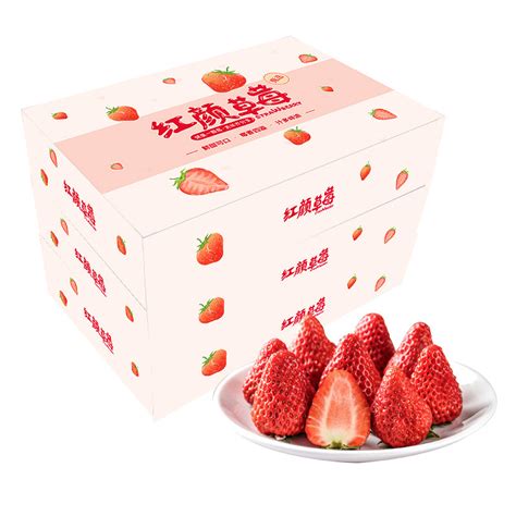 丹东巨无霸红颜草莓1kg礼盒装 - 春播