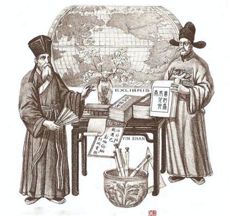 读书 | 徐光启：400年前的全能科学家，会通中西第一人_文化 _ 文汇网