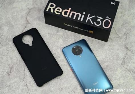红米K30Pro一款好看又能打的手机，还有更极致的性价比！__财经头条