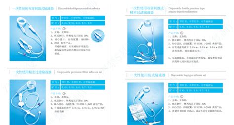 深圳专业类医疗产品设计案例欣赏，医疗产品外观设计从用户的心理出发_新丝路设计-站酷ZCOOL