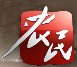 河北广播电视台冀时客户端直播官方版app2023免费下载安装