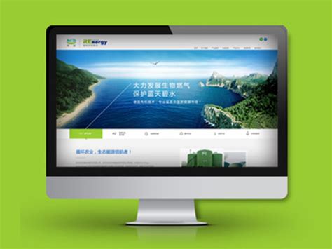 环保网站欣赏----河北京安瑞能环境（三站合一）石家庄环保网站网站建设-石家庄市聚鼎广告设计有限公司