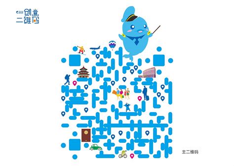 wifi推广宣传海报_UID555-站酷ZCOOL