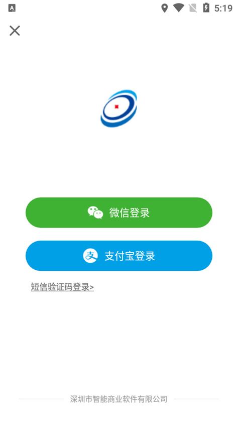 苏州农商银行app下载-苏州农商银行手机银行下载v4.0.0 安卓版-旋风软件园