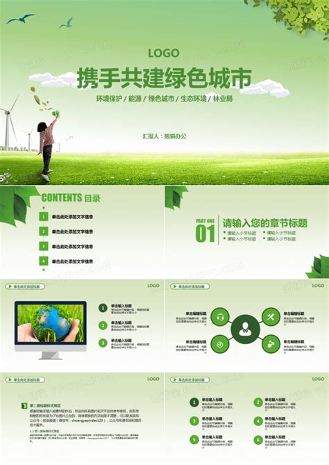 河北省环保科技行业诚信品牌企业 - 石家庄凯华环保科技有限公司