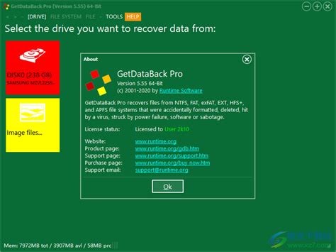 GetDataBack Pro破解版-电脑数据恢复软件破解版v5.55 32/64位 免费版 - 极光下载站