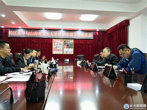 山南市藏医院在亚堆乡郭乃村开展义诊活动