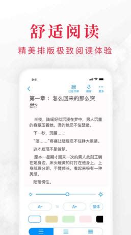 3g书城手机版app下载安装-3g书城去广告2022下载v5.3.2