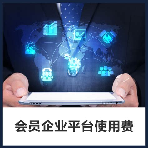 永州市民营企业服务中心--官方网站