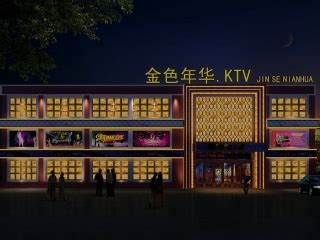 KTV设计案例-深圳品彦专业KTV设计公司