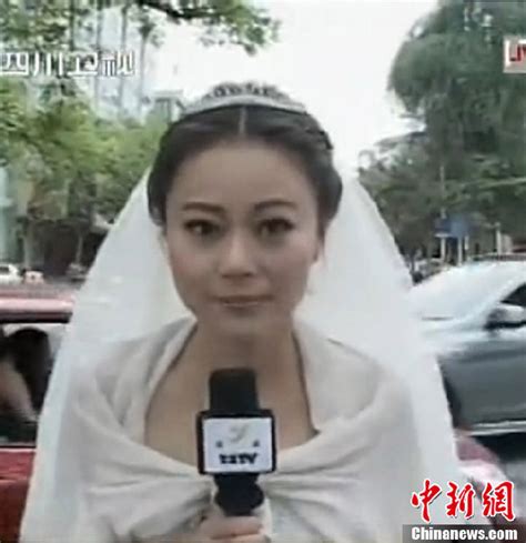 雅安电视台女记者结婚途中穿婚纱报道地震_海口网
