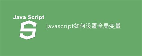 Nest.js 中文文档 · 看云