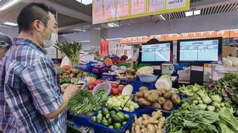 上海杨浦首家“智慧菜场”上线啦！买菜、卖菜开启新模式_凤凰网视频_凤凰网