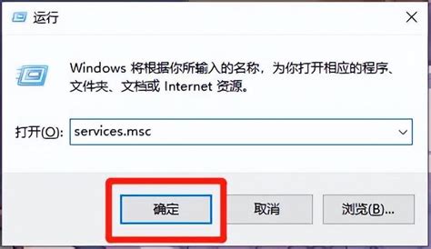Windows XP无线连接问题：找不到无线网络的原因及解决方法