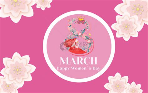 38女人节-妇女节设计海报|网页|Banner/广告图|cplvfx - 原创作品 - 站酷 (ZCOOL)