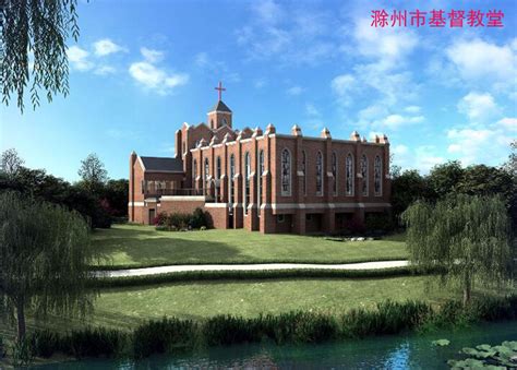 滁州市城乡建设规划设计院有限公司 - 爱企查