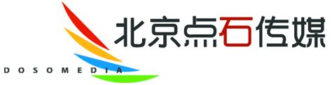 庄河短视频运营专业公司-北京抖音短视频直播代运营推广营销培训公司