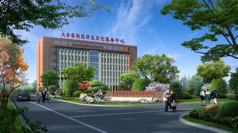 大余县工业园 - 杭州园林景观设计有限公司