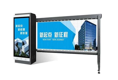 广告道闸HCYB-D118_北京华成易博机电设备有限公司
