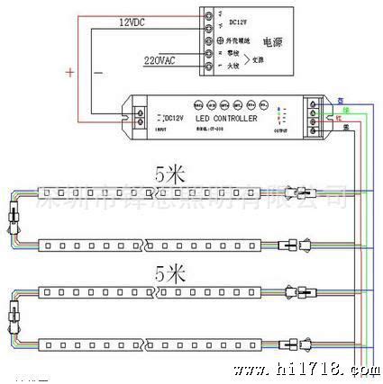led发光字如何接线?电源如何接线?