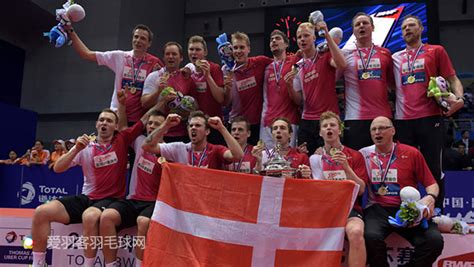 为何丹麦能成为欧洲唯一的羽球强国？ - 爱羽客羽毛球网