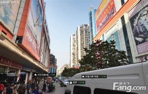 汉正街批发市场加速搬迁汉口北的供给侧思考_长江云